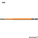 【ポイント3倍 7/13~15】 ANEX アネックス ボールポイントカラービット片頭 オレンジ BP5mmx150 ACBP-5015