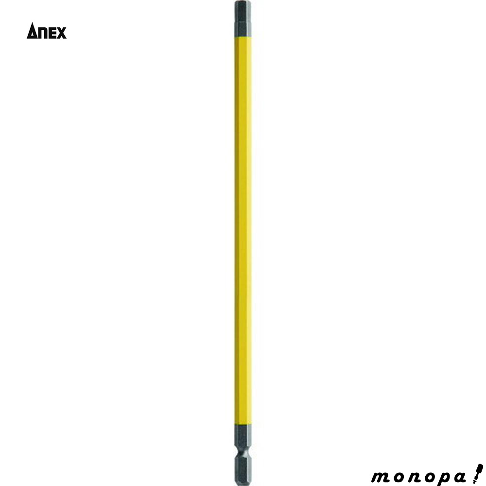 【ポイント3倍 11/30~12/1】 ANEX アネックス 六角レンチカラービット片頭 黄色 H6mmx200 ACHX-6020