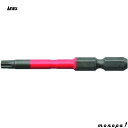【ポイント3倍 7/13~15】 ANEX アネックス ヘクスローブカラービット片頭強力タイプ 赤色 T25x65 穴なし ACTX-2565N