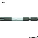 【ポイント3倍 7/13~15】 ANEX アネックス ヘクスローブカラービット片頭強力タイプ 白色 T40x65 穴なし ACTX-4065N