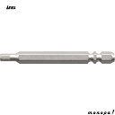 【ポイント3倍 7/13~15】 ANEX アネックス 六角レンチハイパービットW溝タイプH4mmx65 AHHX-4065W
