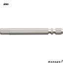 【ポイント3倍 7/13~15】 ANEX アネックス 六角レンチハイパービットW溝タイプH6mmx65 AHHX-6065W