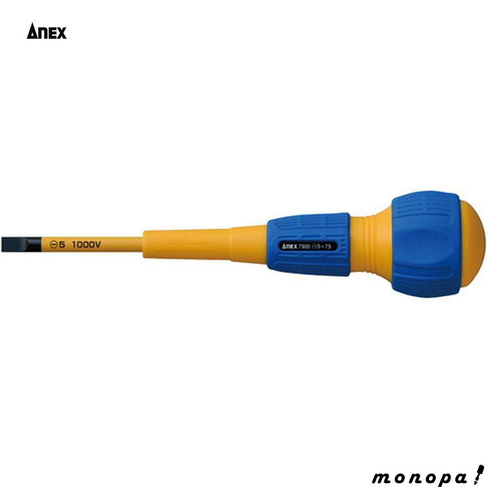 ڥݥ2 6/15ޤǡ ANEX ͥå  ɥ饤С-5x75 7900