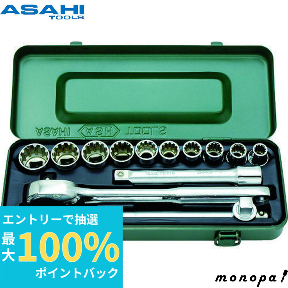 Ǻ100%ݥȥХå ȥ꡼ ASH ° ϥ֥åȥåȥå VFS4100 13å 1å