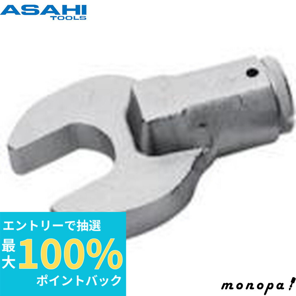 �������Ǻ���100%�ݥ���ȥХå� 8/1����� ASH ����°���� LC045N�ѥ��ѥʥإå�22mm LCS0422