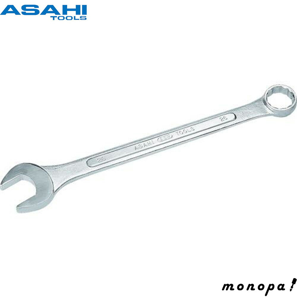 【ポイント3倍 11/30~12/1】 ASH 旭金属工業 15°コンビネーションスパナJIS10mm(パネルタイプ) CP0010