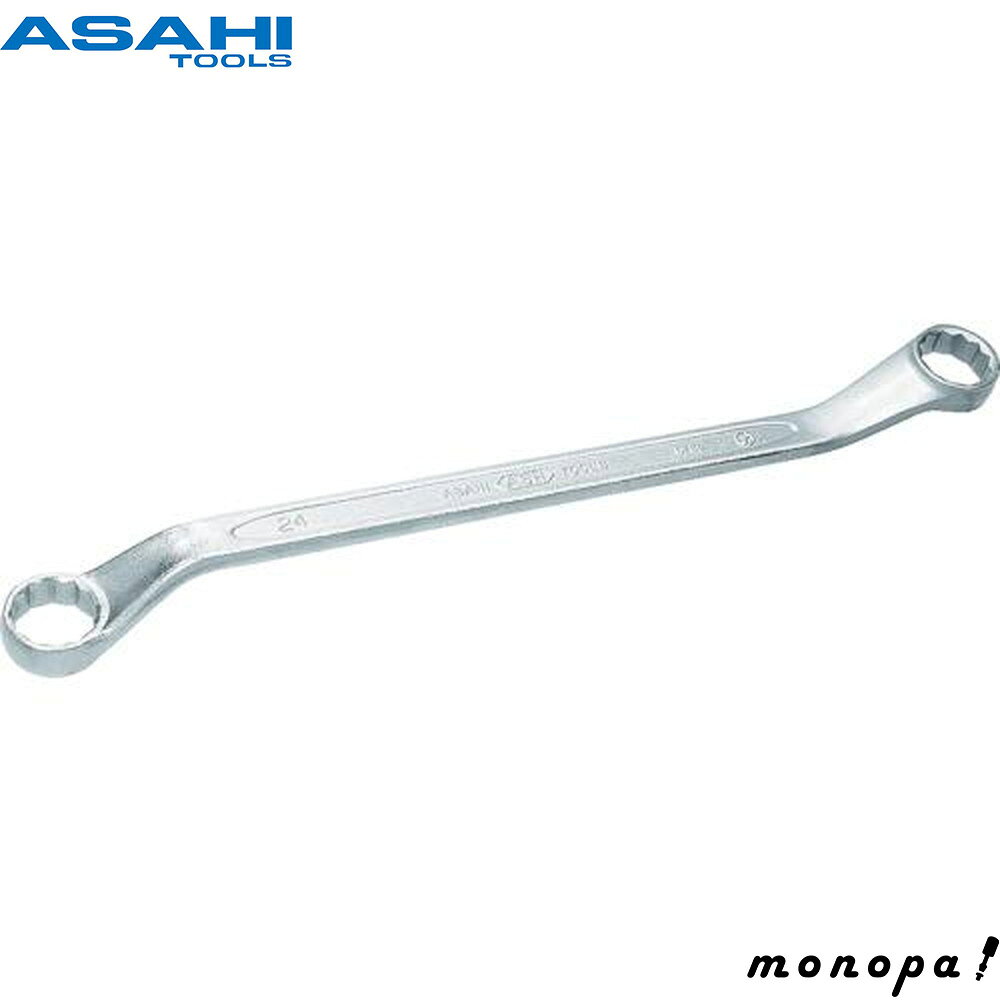 【ポイント3倍 11/30~12/1】 ASH 旭金属工業 両口メガネレンチ10mmX11mm OF1011