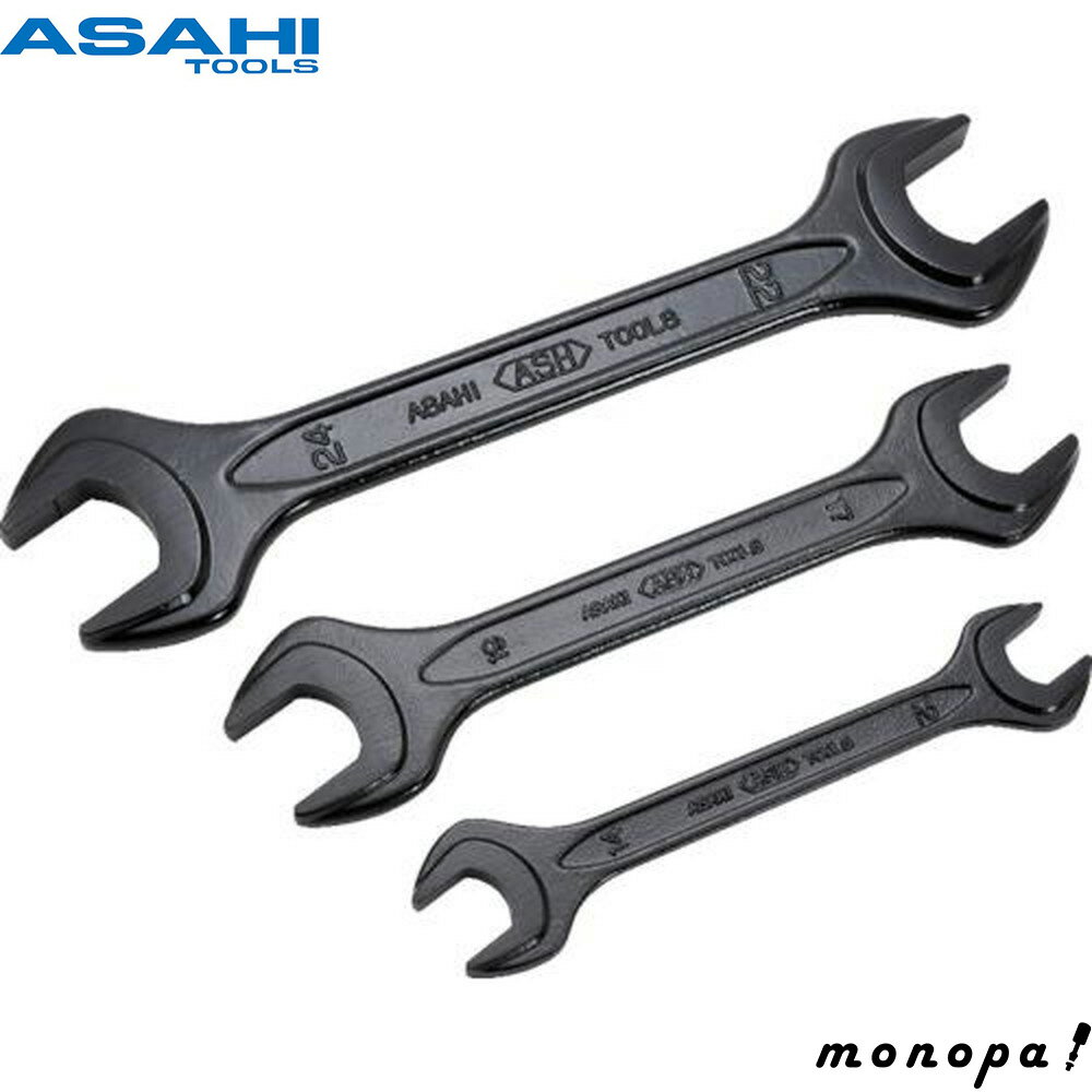【ポイント2倍 11/28~11/29】 ASH 旭金属工業 丸形両口スパナ強力タイプJISH55mm×60mm SW5560