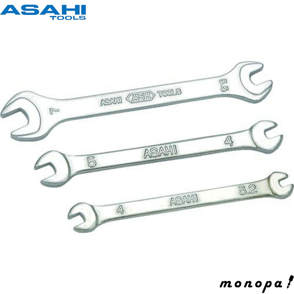 【ポイント2倍 11/28~11/29】 ASH 旭金属工業 マイクロ両口スパナ4mm×5mm SMC0405