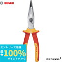 【抽選で最大100%ポイントバック エントリー受付中】 ボッシュ 絶縁先曲がりラジオペンチ 1600A02NE4