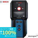 【抽選で最大100%ポイントバック エントリー受付中】 ボッシュ デジタル探知機 GMS120-27