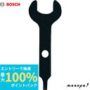 【抽選で最大100%ポイントバック エントリー受付中】 ドレメル ドレメル チャックレンチ 2610930692