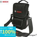 【抽選で最大100%ポイントバック エントリー受付中】 ボッシュ キャリングバッグD-TECT200 1619JM0002