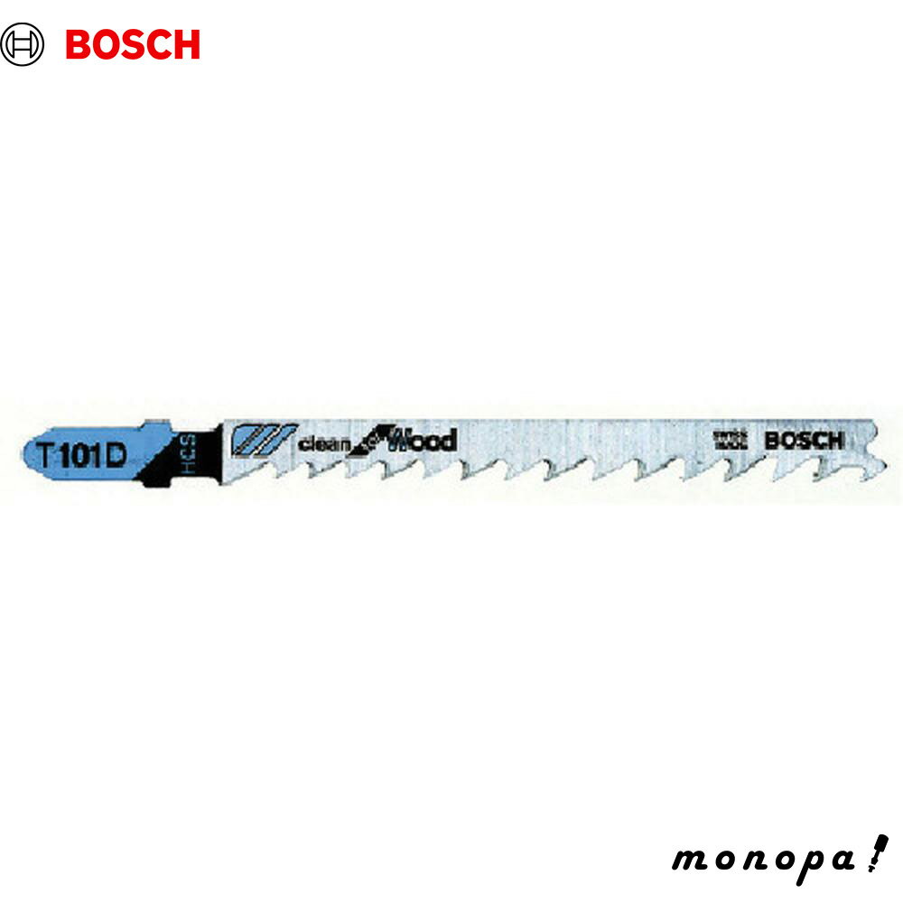 ボッシュ ジグソーブレード 炭素工具鋼 木工用 T-101D T-101D-3 替刃