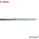 【抽選で最大100%ポイントバック 9/3エントリー開始】 ボッシュ コンクリートハンマーオプション max ブルポイント 600mm MAXBP-600S