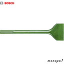 【抽選で最大100%ポイントバック 9/3エントリー開始】 ボッシュ コンクリートハンマーオプション max アスファルトカッター80×300 MAXAC-80