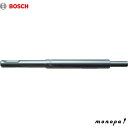 【抽選で最大100%ポイントバック 9/3エントリー開始】 ボッシュ アンカー打ち込み棒 SDS-AB-40L