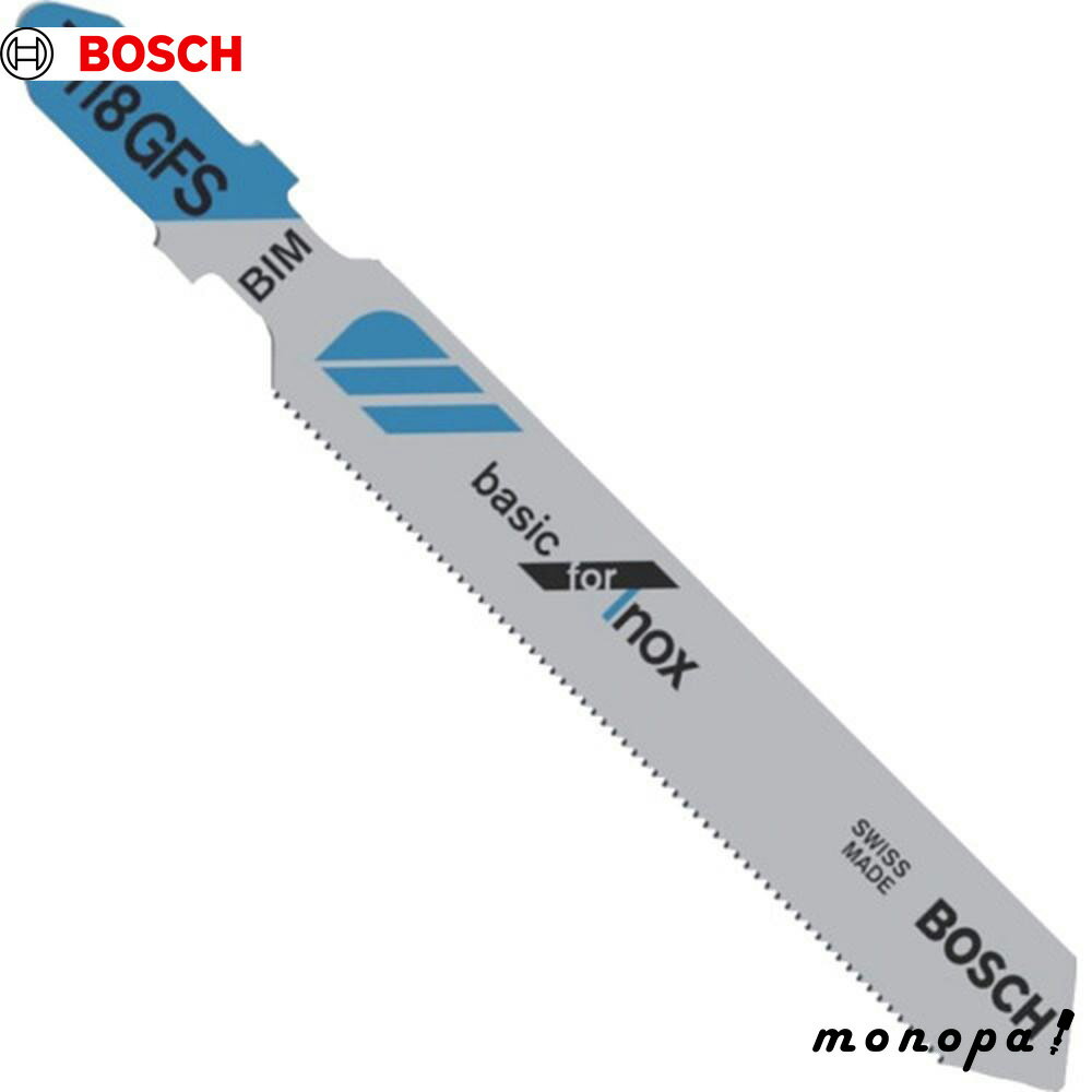 ボッシュ ジグソーブレード バイメタル ステンレス用 T-118GFS 2608636498 替刃