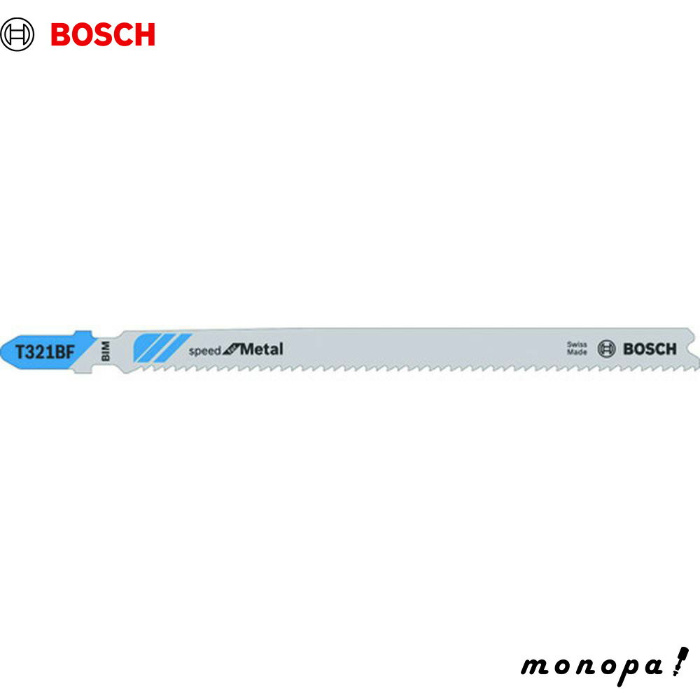 ボッシュ ジグソーブレード バイメタル 金属用 T-321BF T-321BF 替刃