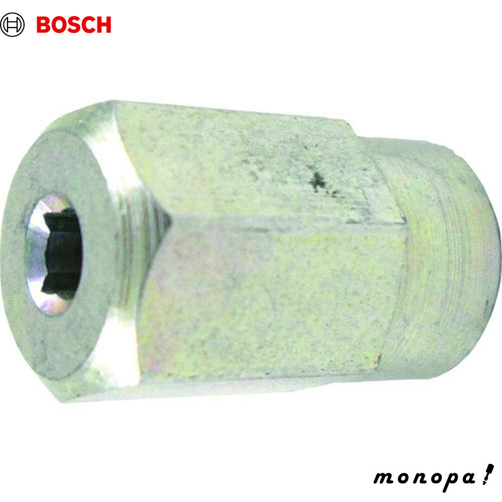 【ポイント3倍 11/18~11/27】 ドレメル ドライバーパーツ 2610916116