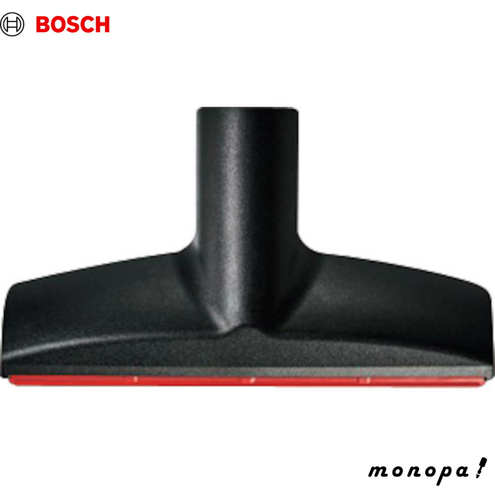【100円OFFクーポン配布中 11/18~11/27】 ボッシュ 布用ノズル 1600A025Z3