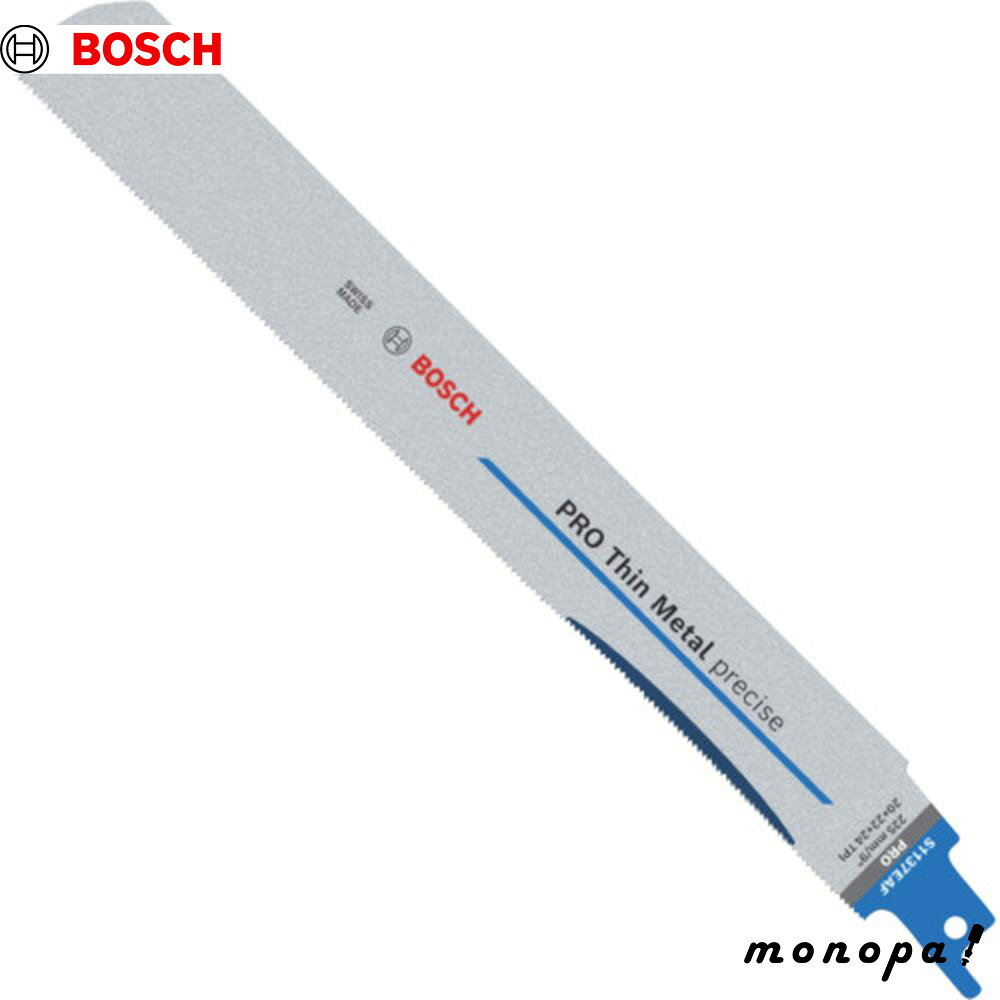 ボッシュ セーバーソーブレード バイメタル S1137EAF5枚パック 2608658989 レシプロソー 替刃