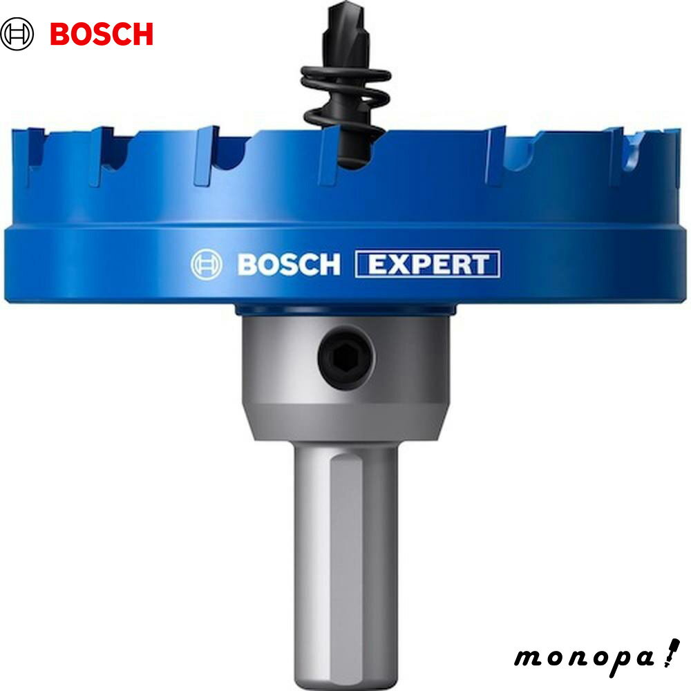 ボッシュ 超硬ホールソー70mm 2608901443