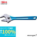 【抽選で100%ポイントバック 6/27 1時まで】 ロブテックス(エビ) ハイブリッドモンキ スケルトン UM46 B UM46 B