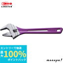 【抽選で100%ポイントバック 6/27 1時まで】 ロブテックス(エビ) ハイブリッドモンキ スケルトン UM46 V UM46 V