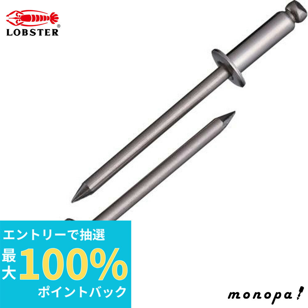 100%ݥȥХå ȥ꡼ ֥ƥå() ֥饤ɥ٥åȥBOX 300 NST55EB [¾]
