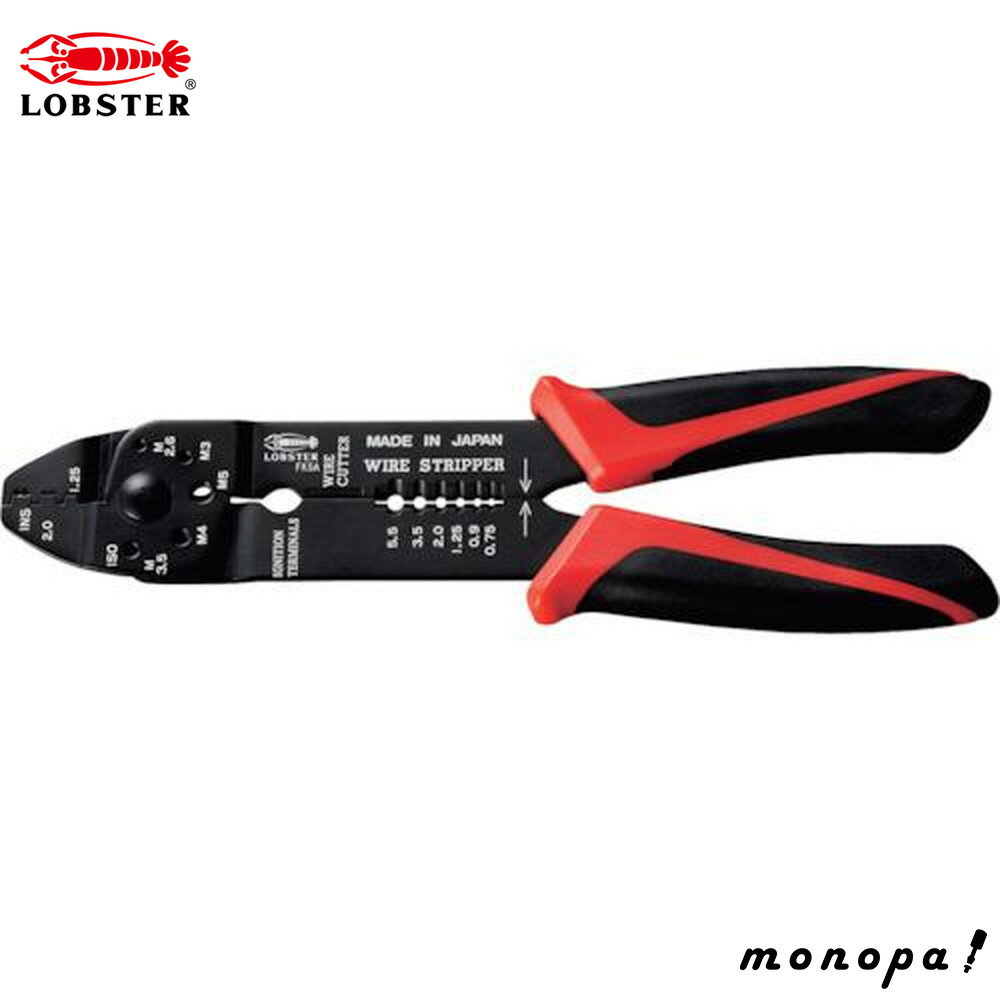 【ポイント3倍 11/18~11/27】 ロブテックス(エビ) 電装圧着工具 オープンバレル端子用 FK5A