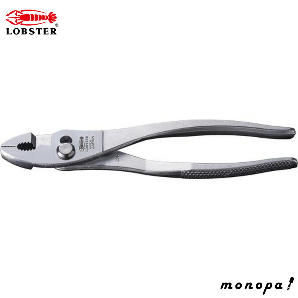 【ポイント3倍 11/18~11/27】 ロブテックス(エビ) プライヤ 200mm