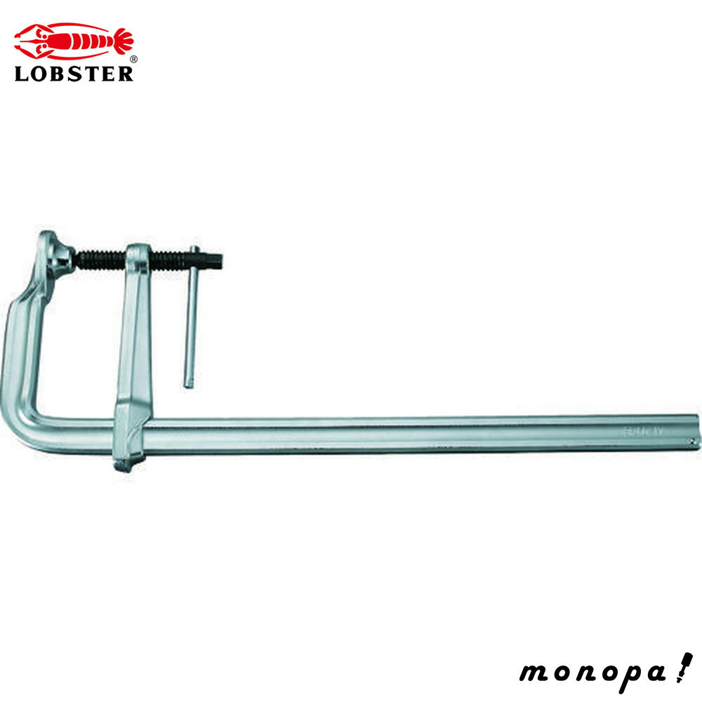 ロブテックス(エビ) 万力 バーハンドル超強力型 600mm×175mm BP6017A