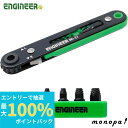 【抽選で100%ポイントバック エントリー受付中】 エンジニア ENGINEER DZ-276 極薄ラチェット&ネジモグラ極短 ネジ外し 六角穴 固着 取り外し 修理 整備 自動車 バイク メンテナンス