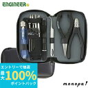 【抽選で最大100%ポイントバック エントリー受付中】 エンジニア ENGINEER マイキット 13点セット KS-27 工具セット 電工用 作業用 ツールセ...