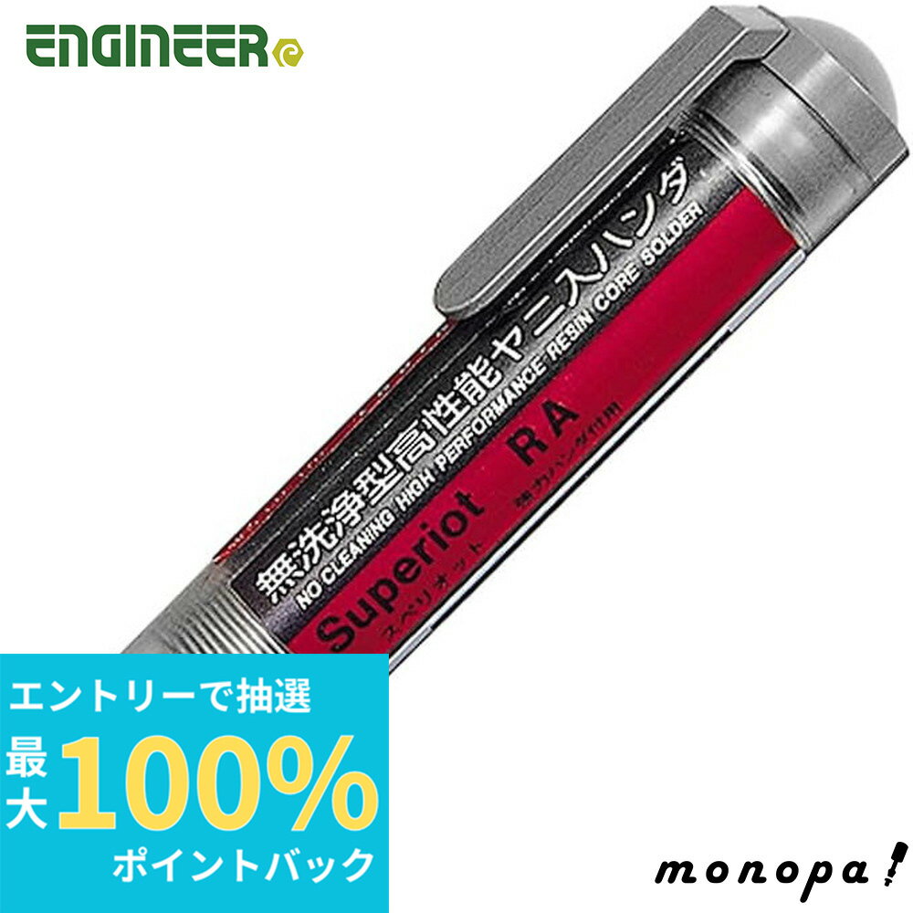 楽天市場】溶接機 swa-152kの通販 楽天市場】溶接機 swa-152kの通販