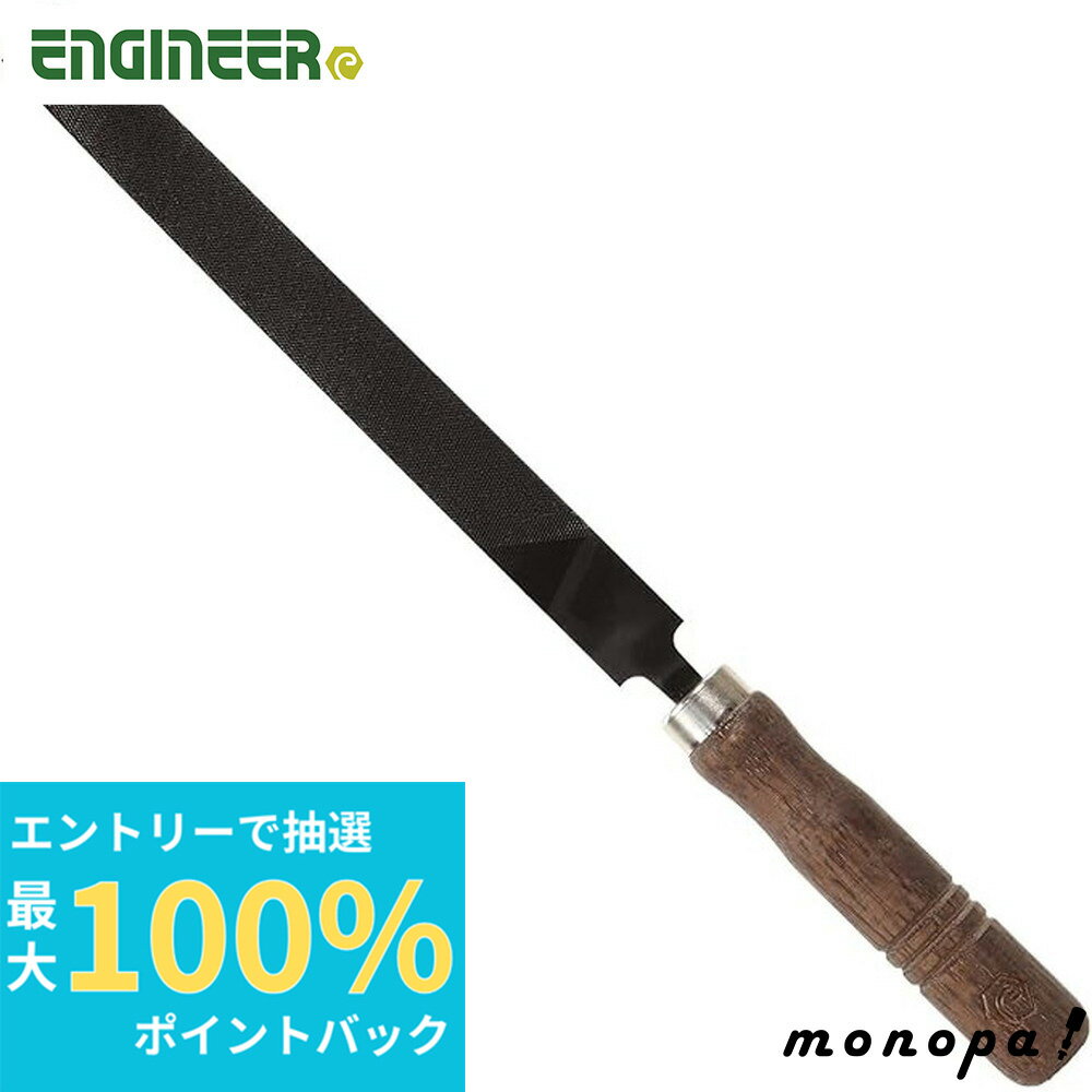 【抽選で100%ポイントバック エントリー受付中】 エンジニア ENGINEER ジェットブラックヤ