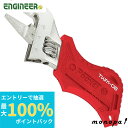 【抽選で最大100%ポイントバック エントリー受付中】 エンジニア ENGINEER モンキー@ポケット 110mm モンキーレンチ 先端薄型 TWM-08