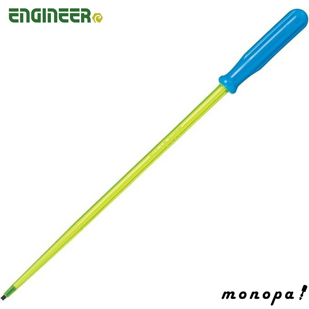 エンジニア ENGINEER 調整ドライバー -2.0×150mm DA-02 マイナス DIY 工具 手動 ネジ回し 小型 ミニ お..