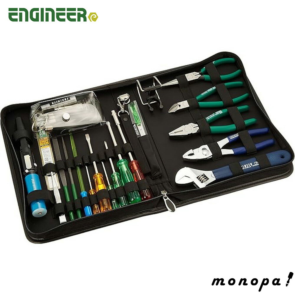 【500円OFFクーポン配布中 11/30~12/1】 エンジニア ENGINEER メンテナンスキット 22点セット KSC-06 工具セット ハンダコテ 半田 電気機器用 作業用 ツールセット