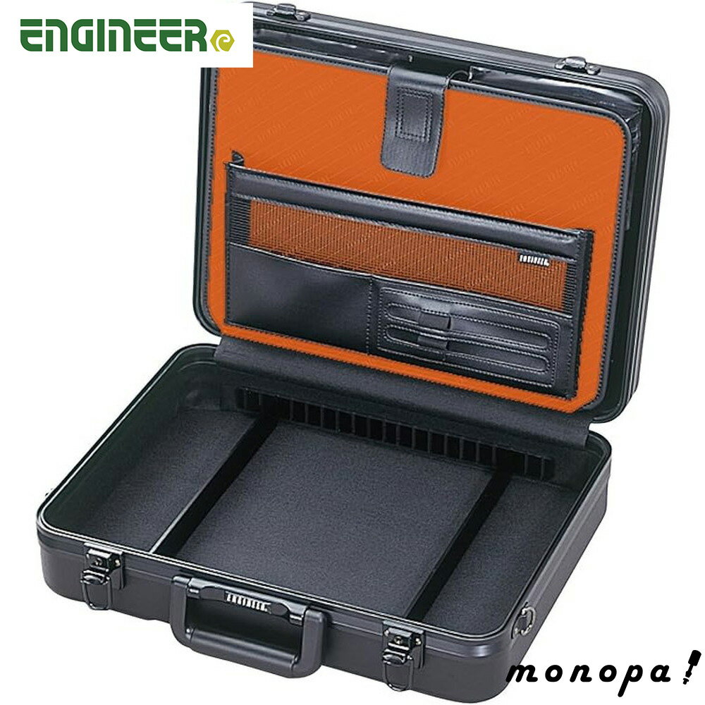 【500円OFFクーポン配布中 11/30~12/1】 エンジニア ENGINEER パネル付アタッシュケース 377×264×120mm KSE-30