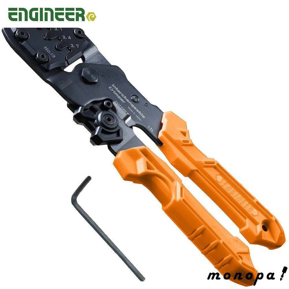 【200円OFFクーポン配布中 11/18~11/27】 エンジニア ENGINEER 精密圧着ペンチ ダイス交換式 オープンバレル端子用 PAD-13 ワイヤーカッター ストリッパー機能