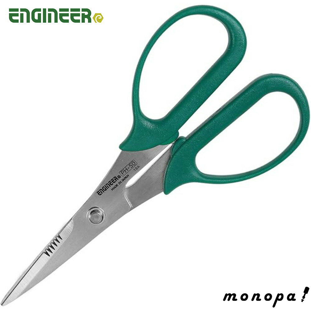 クロバー ハトロン紙 ロールタイプ21M巻 39-322