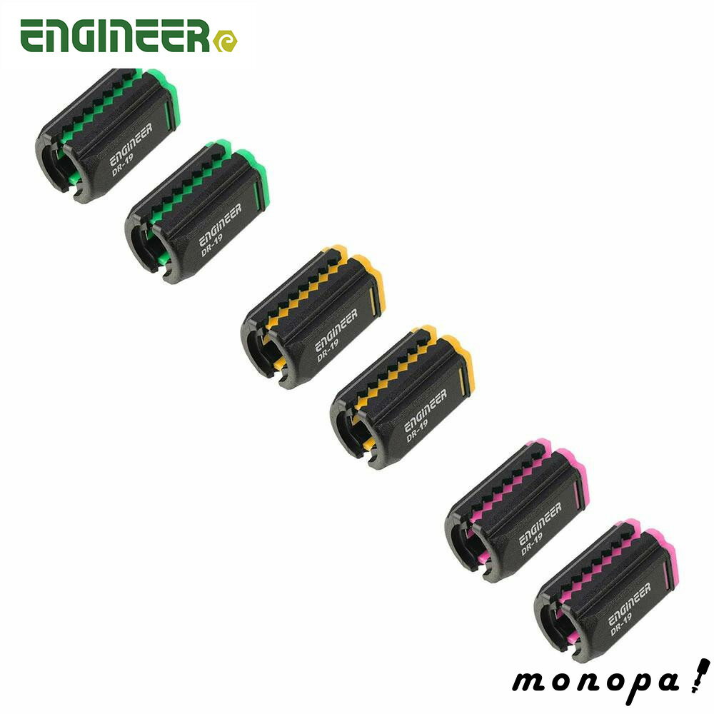 【ポイント3倍 11/18~11/27】 エンジニア ENGINEER ネジキャッチ 2個入り DR-19 3色セット（グリーン、..