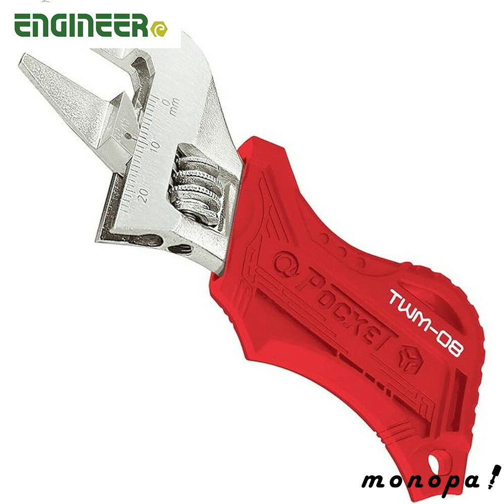 エンジニア ENGINEER モンキー@ポケット 110mm モンキーレンチ 先端薄型 TWM-08