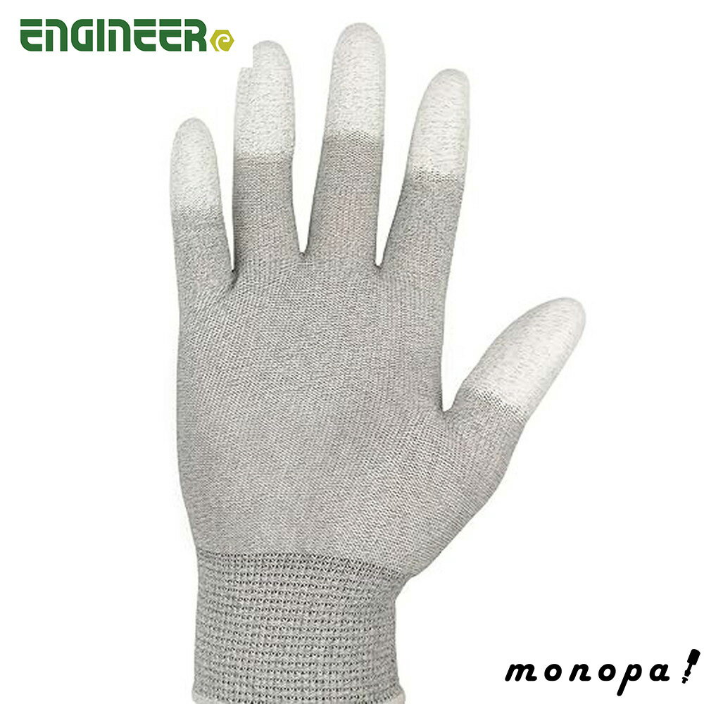 ���󥸥˥� ENGINEER �����ɻ߼���(�ե��󥬡�������) ZC-52