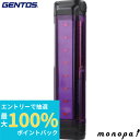 【抽選で最大100%ポイントバック エントリー受付中】 GENTOS 停止表示灯 むらぴかくん
