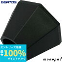 【抽選で100%ポイントバック エントリー受付中】 GENTOS 疾風(HYT−4L)用ブロワーヘッド