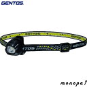 【ポイント2倍 7/17限定】 GENTOS LEDコンパクトヘッドライト 登山 キャンプ 防災 ヘッド ライト アウトドア 停電対策 ジェントス おしゃれ