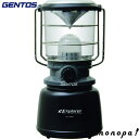 【ポイント2倍 7/17限定】 GENTOS LED ランタン Explorer EX-1300D ジェントス 小型 コンパクト 防災 照明 調光 アウトドア キャンプ ライト ランプ